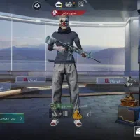 اکانت پابجی|کنسول، بازی ویدئویی و آنلاین|کارون, |دیوار