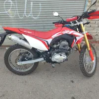 باسل 250 مدل 1402