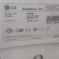 مانیتور|تلویزیون و پروژکتور|اردبیل, |دیوار