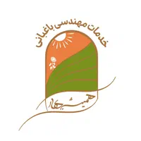 خدمات حضوری رسیدگی به گل گیاهان آپارتمانی