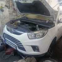 تعویض دیسک صفحه کلاچ پراید و 206 و 405 و 207