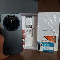 Xiaomi 17 Ultra 1Tra Global