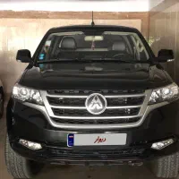 کلوت دنده ۱۴۰۱