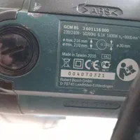 اره فارسی بر بوش اصلی‌‌‌‌ bosch|ماشین‌آلات صنعتی|مشهد, هفده شهریور|دیوار