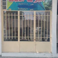 مغازه ۱۵ متر