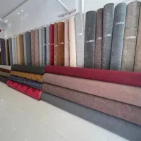 موکت بخر برات میاریم رایگان نصب میکنیم