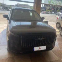 لوکانا. صفر. ال 7