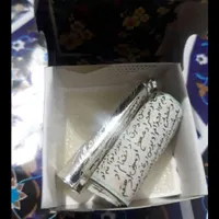 حرز امام جواد با محفظه نقره و بازوبند|بدلیجات|بندرعباس, |دیوار