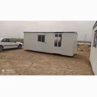 کانکس 15 متری