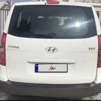 ون هیوندای H1(اقساطی)|خودرو سواری و وانت|تهران, قیطریه|دیوار