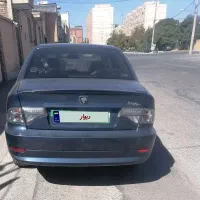 سورن پلاس دو گانه