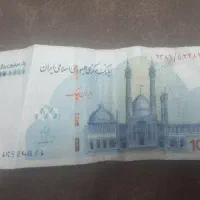 پولتو بی دردسر دریافت کن .