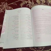 فروش کتاب فارسی دهم انسانی|کتاب و مجله آموزشی|مرند, |دیوار