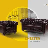 میز مبلمان چمرانیاییان اداری مدیریت کارمندی|دفتر کار|گلستان (تهران), |دیوار