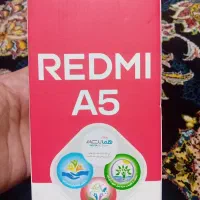 شیائومی REDMI A5 گلوبال آکبند