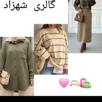 گالری شهزاد