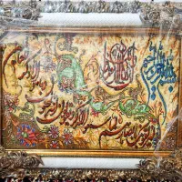 تابلو فرش ماشینی طرح وان یکاد