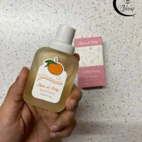 عطر بیکینی