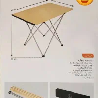 میز تاشو مسافرتی فایبرگلاس نشکن تحمل وزن بالا|کوهنوردی و کمپینگ|قم, شاه ابراهیم|دیوار