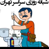خدمات فنی نادری|خدمات پیشه و مهارت|تهران, خاک سفید|دیوار