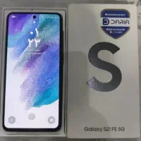 فروش گوشی سامسونگ S21 Fe تمیز بدون ضربه|موبایل|زاهدان, |دیوار