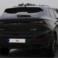 لاماری