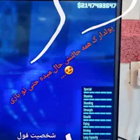 نصب بازی PS4 کپی خور ورژن ۹ تا ۱۲.۵۲ تخفیف جشنواره|کنسول، بازی ویدئویی و آنلاین|اصفهان, گرکان|دیوار