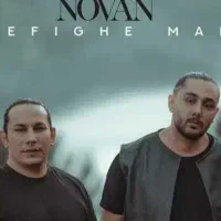 فروش بلیط کنسرت