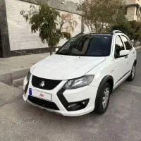 کوییک ارتقاع یافته 1404