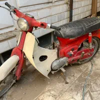 موتور هوندا ۷۰