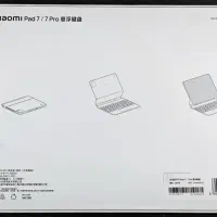 کیبورد Xiaomi focus pad  با تاچ پد|لوازم جانبی موبایل و تبلت|ارومیه, |دیوار