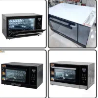 خردکن بوش اصلی حک شده|خردکن، آسیاب، غذاساز|رشت, استقامت ۱|دیوار