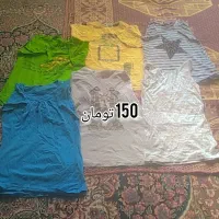 لباس حراج|حراج|نیمروز, |دیوار