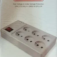 محافظ اورجینال