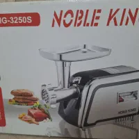 چرخ گوشت