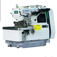 چرخ سردوز|چرخ خیاطی و ریسندگی|رضویه, |دیوار