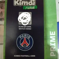 کیمدی دیوید بکهام کد نخورده|کلکسیون و سرگرمی|نهاوند, |دیوار