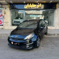 کیا ریو وارداتی۲۰۱۶ فول کامل نقد و اقساط|خودرو سواری و وانت|تهران, فردوس|دیوار
