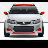 حواله کوییک