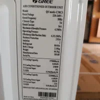 کولر گازی گری ۳۰هزار کیوفورماتیک c30c3