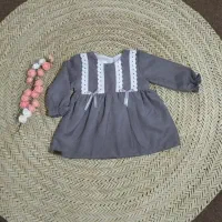 لباس بچگانه