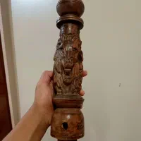 قلیان چوب گردو