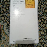 tabA8 فوری|تبلت|تهران, شهرک دریا|دیوار