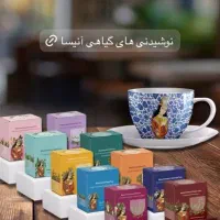 پک گیاهی کاهش وزن، کبد چرب، دیابت