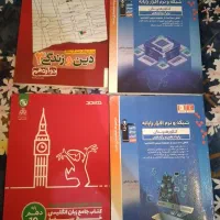 پک کامل کنکور کامپیوتر