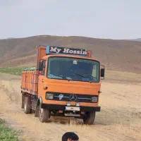 خرم اباد