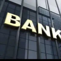 دریافت وام  بدون ضامن