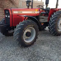 تراکتور399جفت