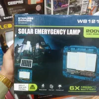 چراغ خورشیدی و پنل خورشیدی