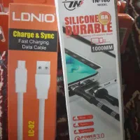 تعدادی لوازم برقی وکابل